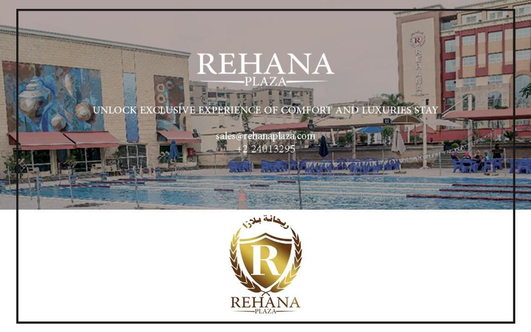 Rehana Plaza Hotel Cairo Exterior photo Rehana Plaza