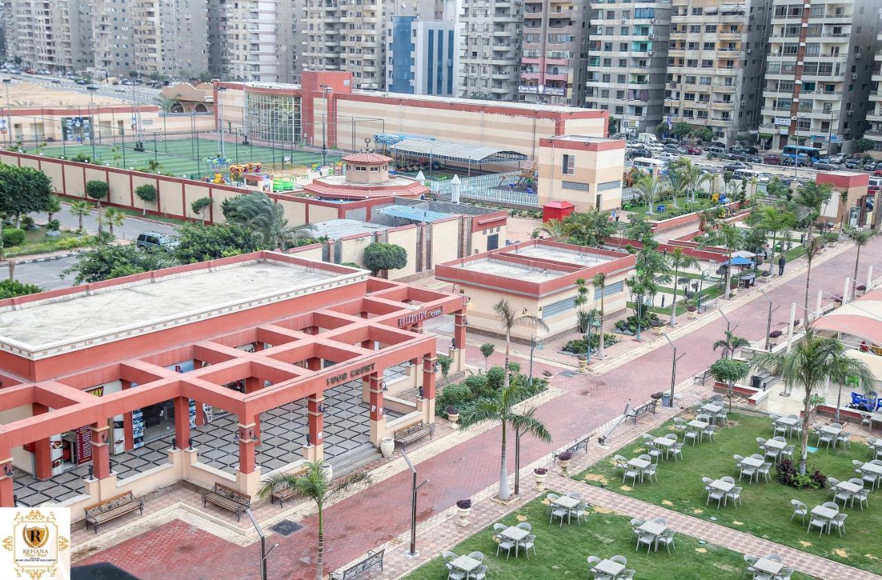 Rehana Plaza Hotel Cairo Exterior photo The University of Hail